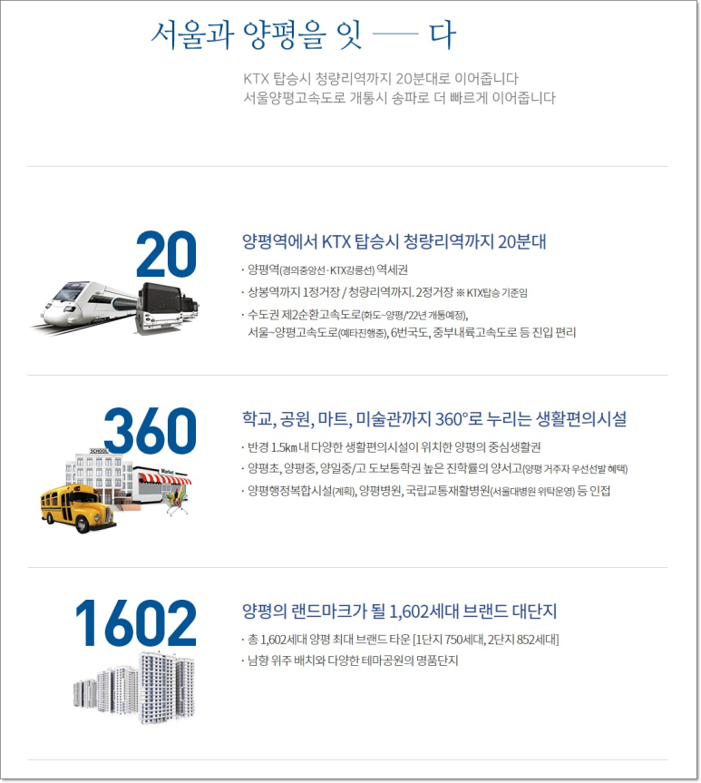 한라식료품 이미지