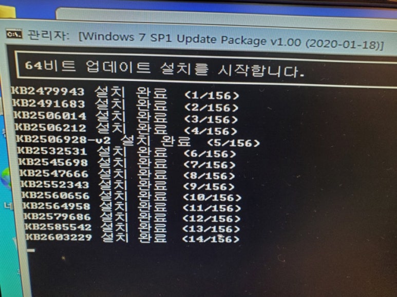 두암동현대자동차공업사 이미지