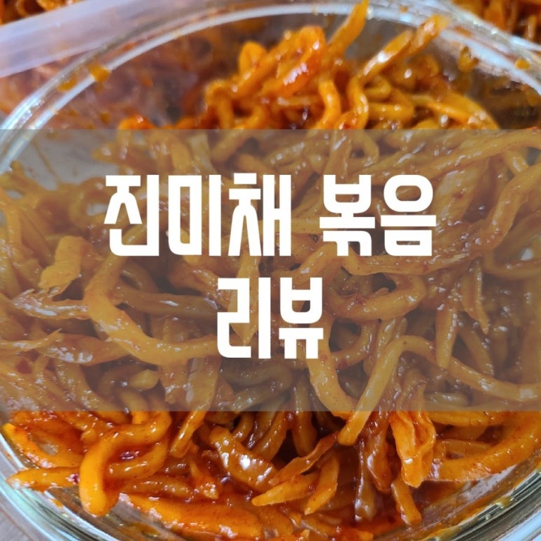 곰곰솔루션 이미지