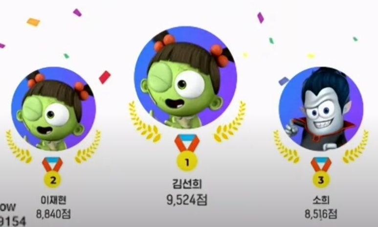북일주유소 이미지