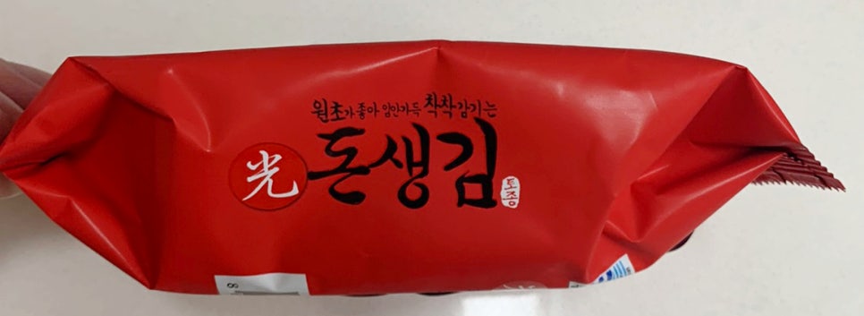 천삼원 이미지