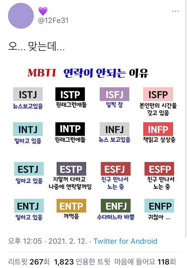 오월생 이미지