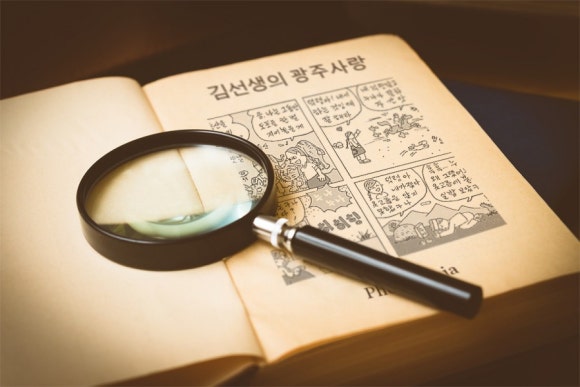 하나포토 이미지