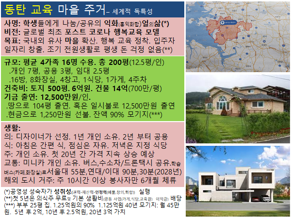 정인력 이미지