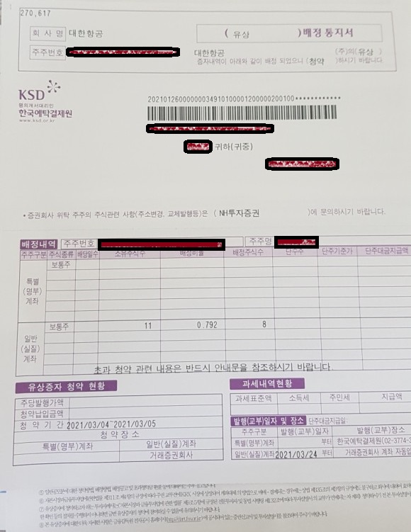유상맘 이미지