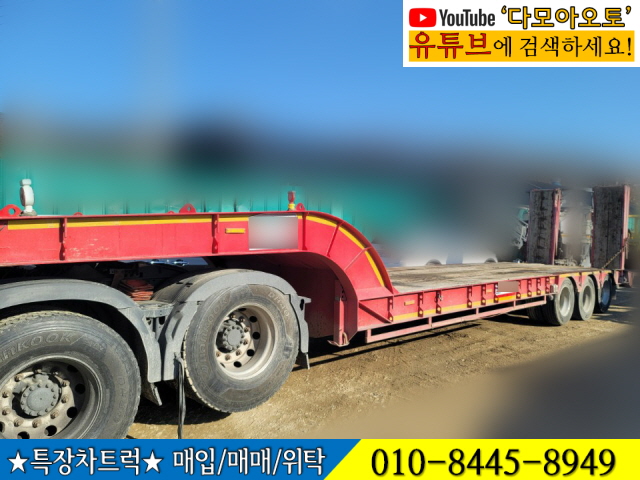 주식회사 세진기업 이미지