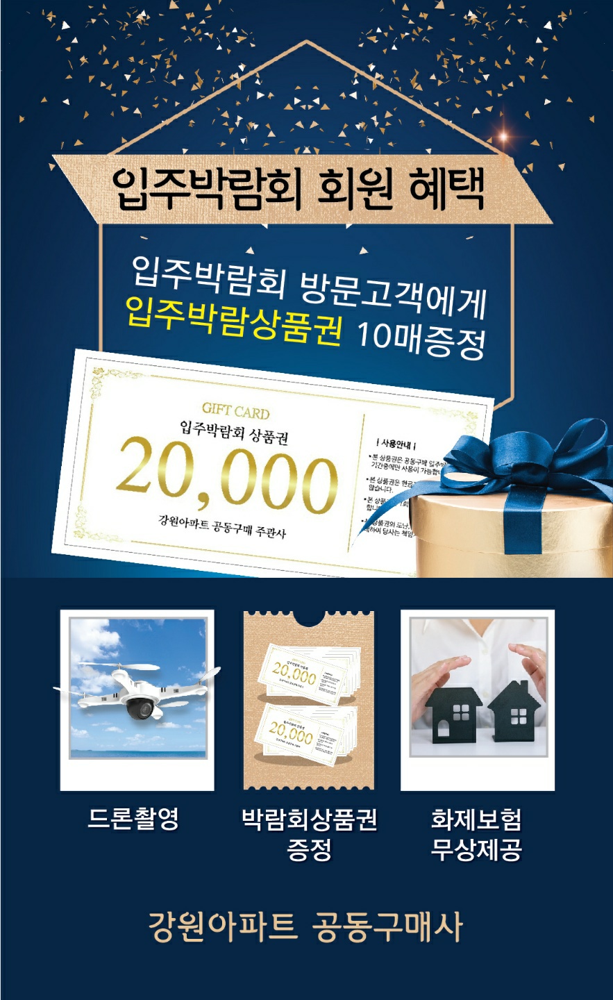 주식회사다원 이미지