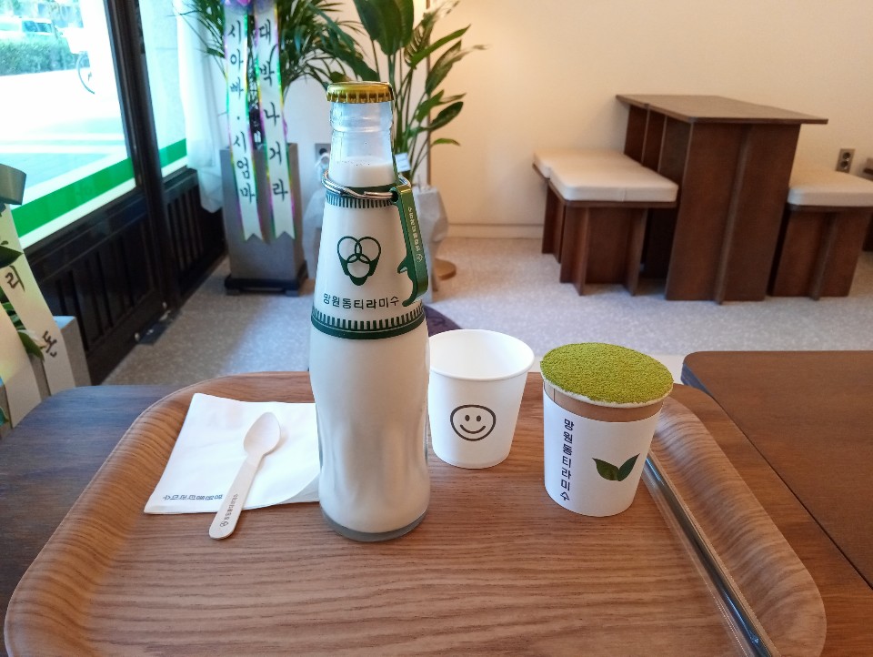 망원동티라미수인천 이미지