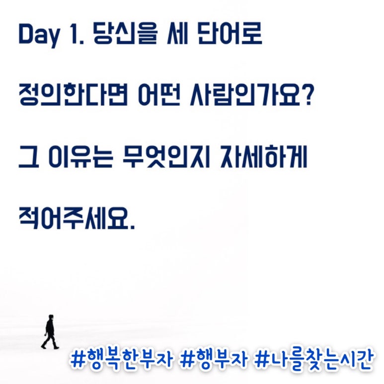 시도프로젝트 이미지