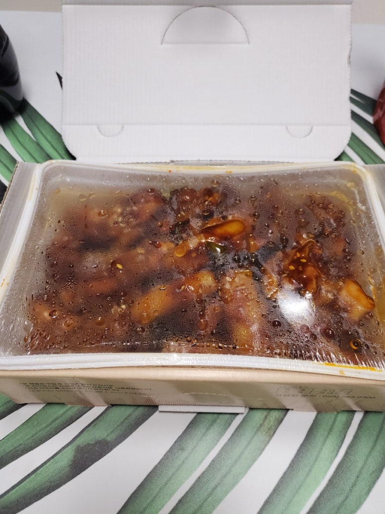지코바옥정 이미지