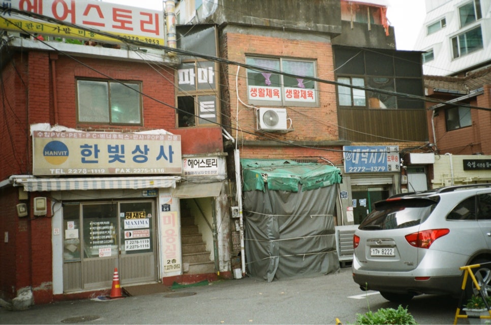 한신종합인쇄 이미지