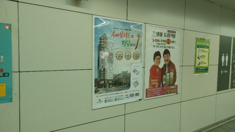 대광광고기획 이미지