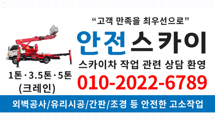 안종욱안과의원 이미지