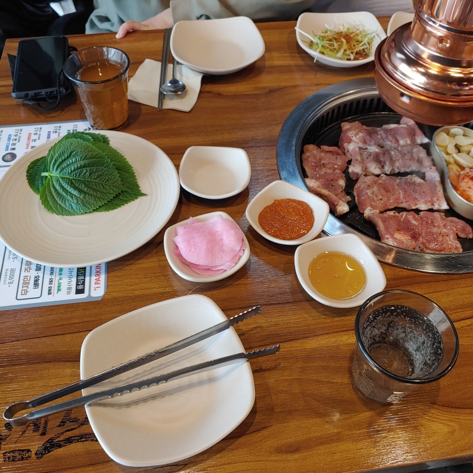 사계진미 이미지