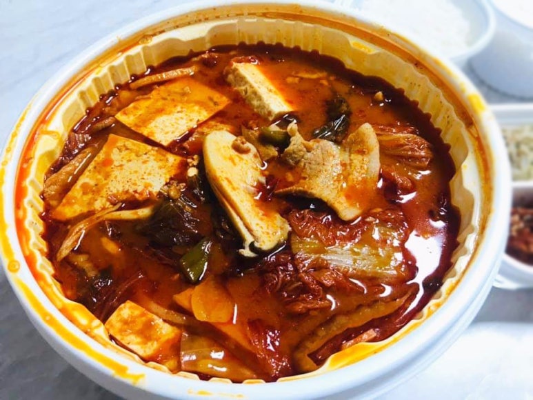 진주두루치기 이미지