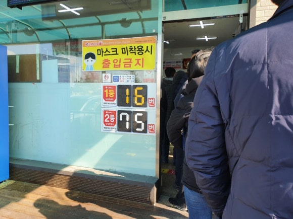 목화주유소 이미지