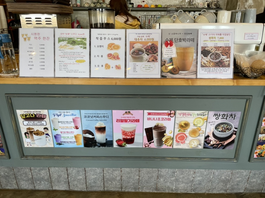 카페로빈(CAFE로빈) 이미지