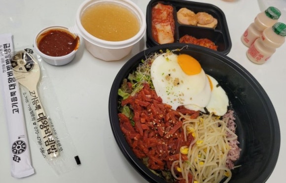 고기듬뿍대왕비빔밥인천 이미지