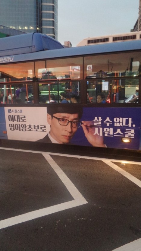 다라광고 이미지