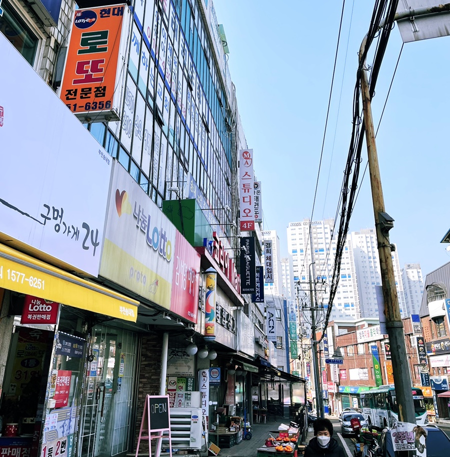 스튜디오엠에이 이미지