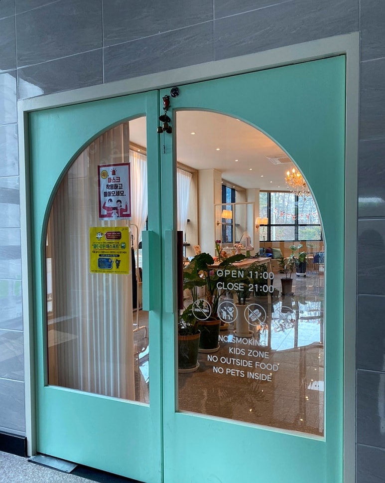 메종드슬로비 이미지