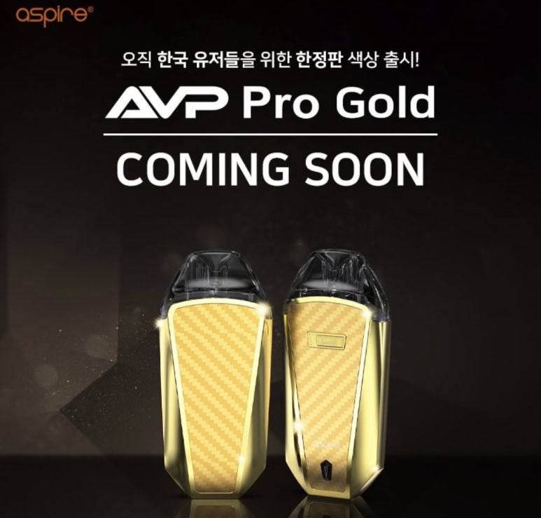 천안전자담배 TOP전자담배 이미지