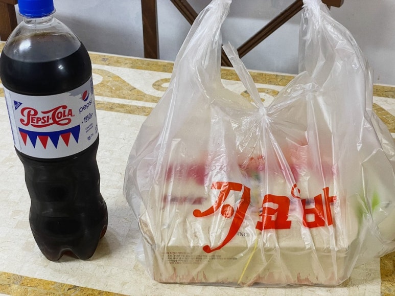 지코바치킨중동 이미지