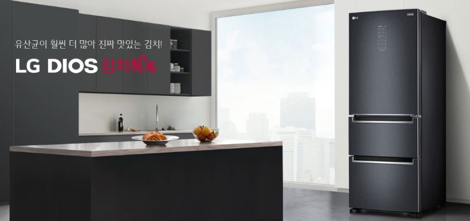 피앤씨몰 이미지