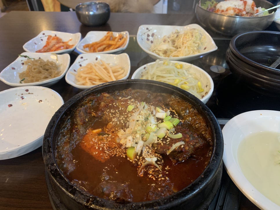 바다화원 이미지