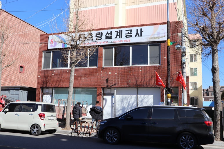 서진건축사사무소 이미지