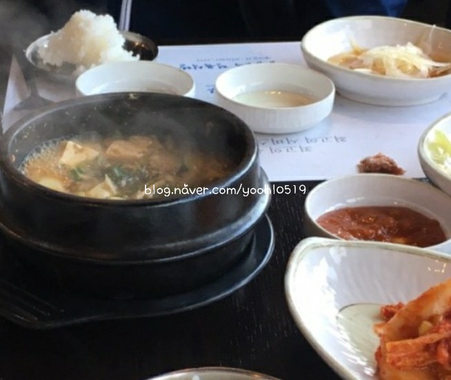본한우정육식당 이미지