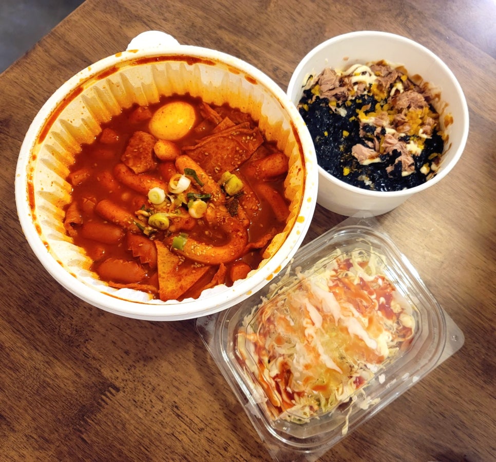 영떡스클럽 이미지