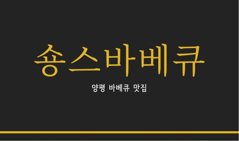 케이디하우스 이미지