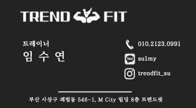 이*림 이미지