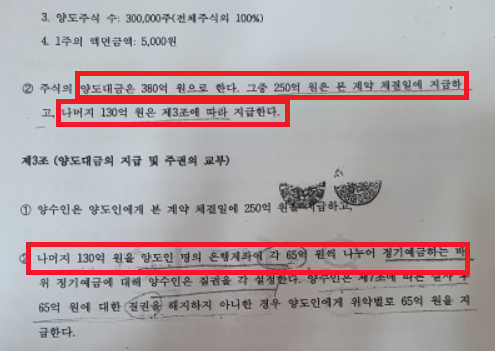보람상조개발 주식회사 이미지