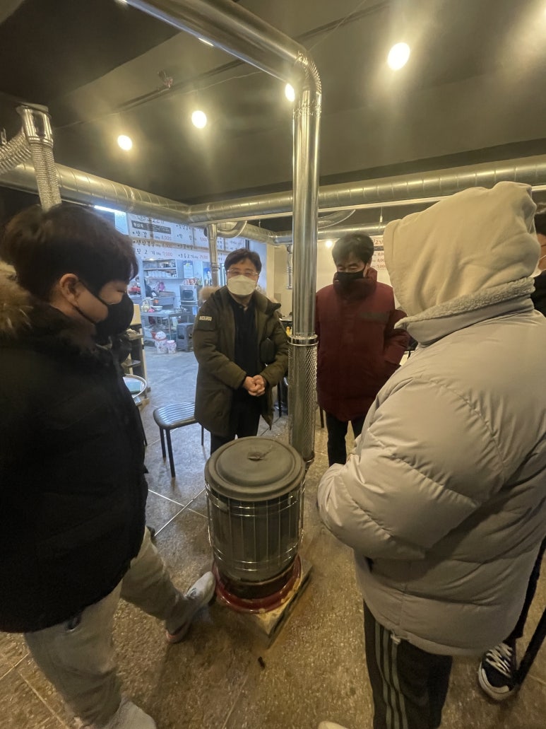 꼬깃고기 이미지