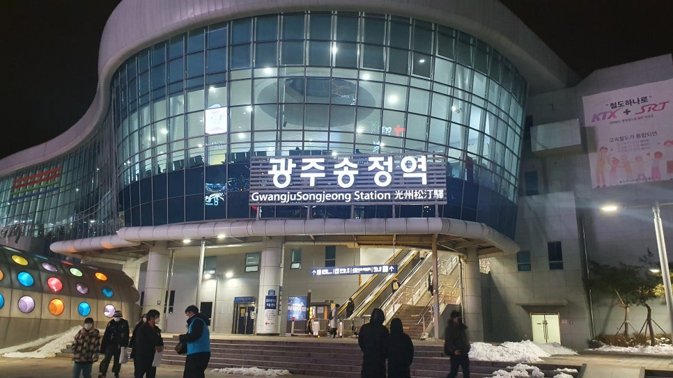 해피월드투어 이미지