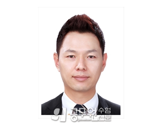 도시와사람행정사사무소 이미지