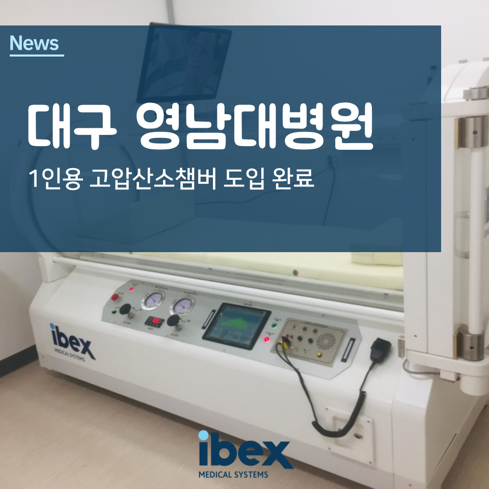 영남산소 이미지