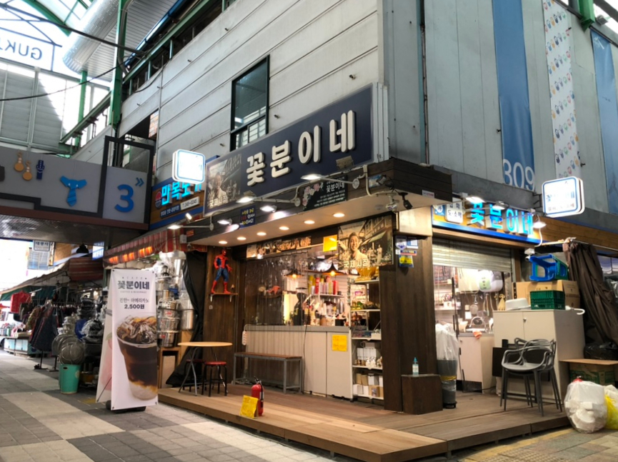 먹통레코드 이미지