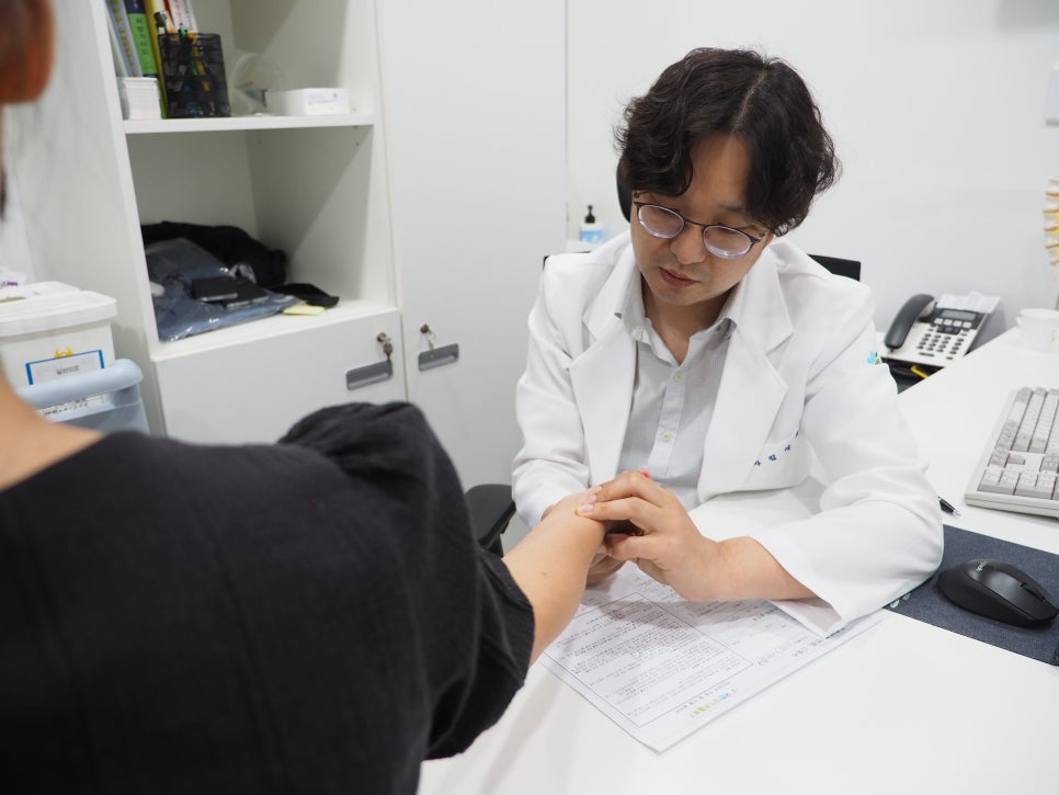 대림한의원 이미지