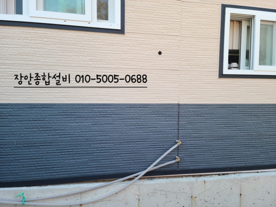 (주)보성종합가스 이미지