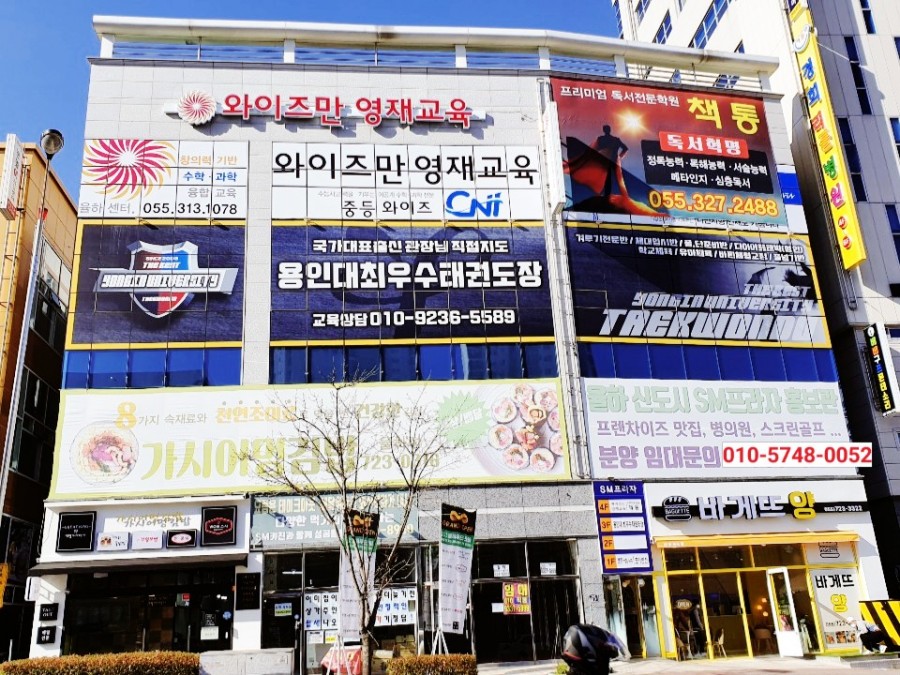 율하푸드 이미지