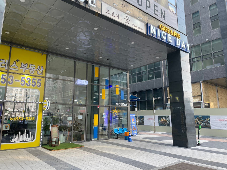 카인드피씨 이미지
