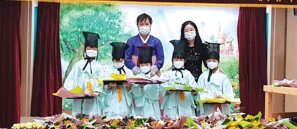 유가유치원 이미지