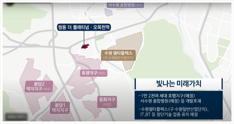 의료법인고색의료재단 이미지