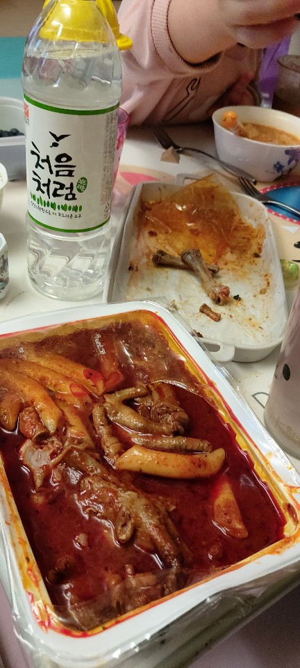서진불닭발 이미지
