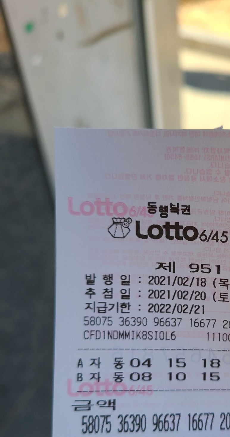 종합가판 이미지