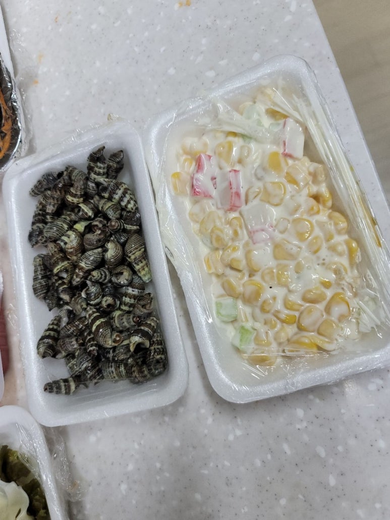 방학회센타 이미지