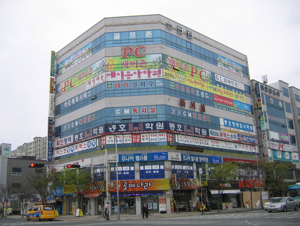 임시상가1호 이미지